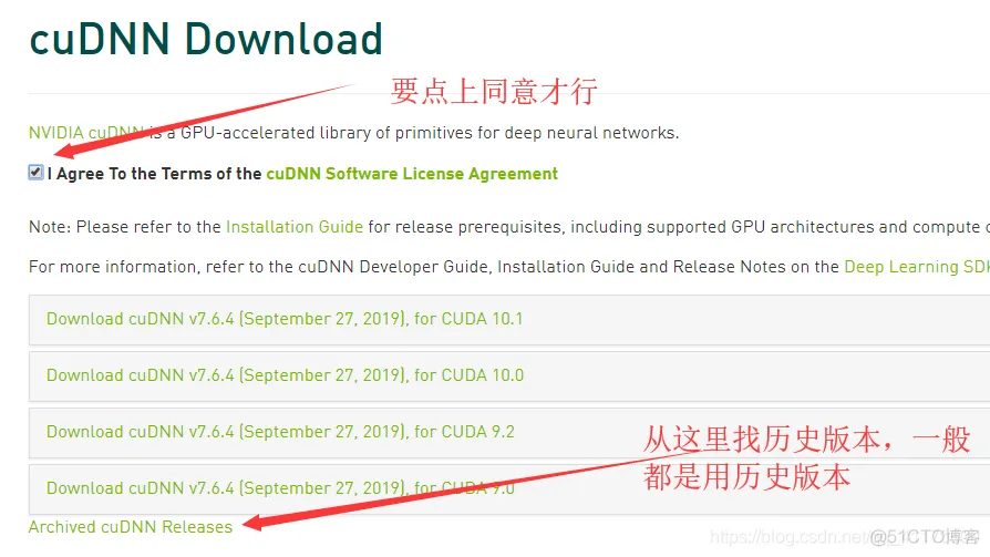 Ubuntu16.04安装Tensorflow-gpu_tensorflow-gpu_07